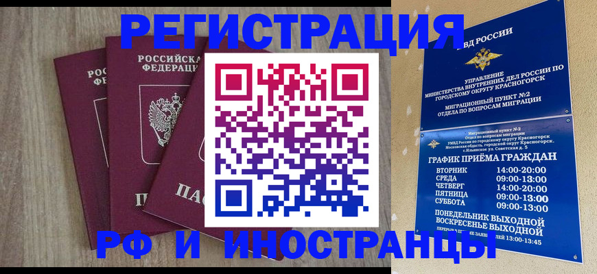 форма 3 в Чебоксарах